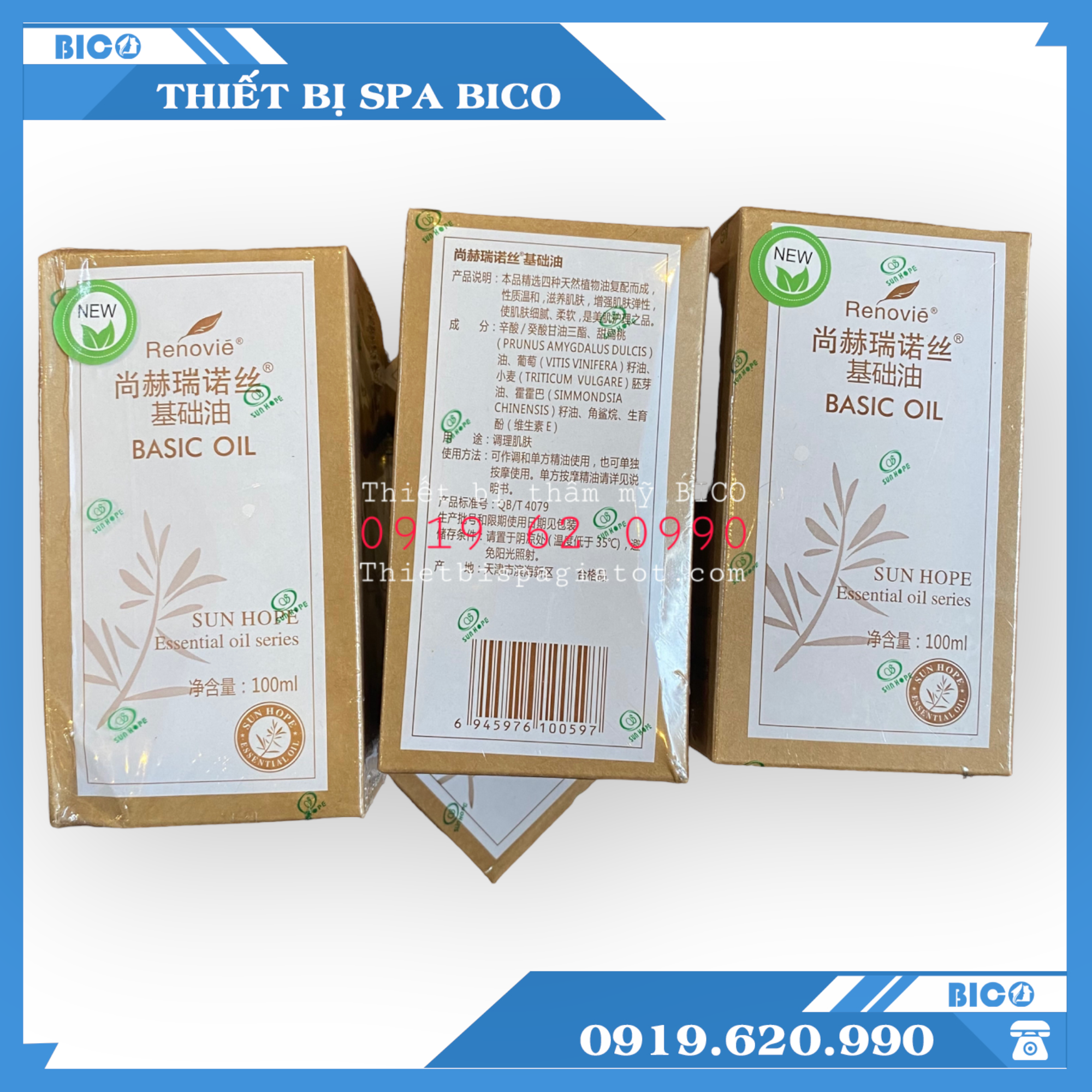 Máy Điêu Khắc Body SUNHOPE Chính Hãng